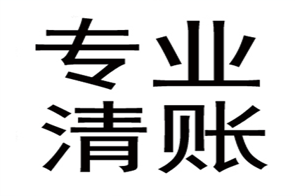 代位追偿修车，需对方签署确认吗？